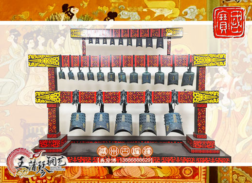 26件古編鐘 木結構 專業演奏級編鐘