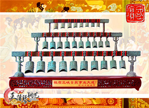 贈送編鐘和購買編鐘的現代意義（原創全文）