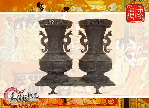 聯禁大壺，聯禁銅壺，仿制曾侯乙青銅器