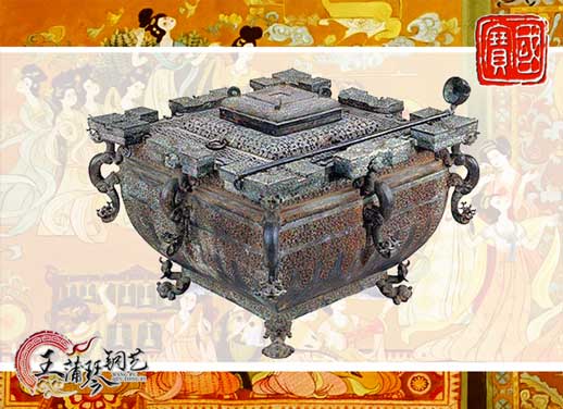 鑒缶，曾侯乙銅鑒缶，我國最早的“冰箱”