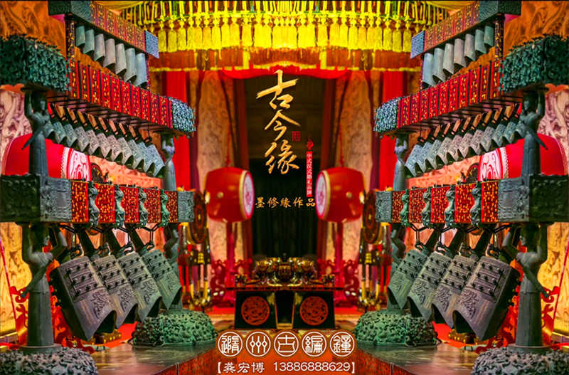 傳千年華夏傳統，創今世婚禮典范，成都古今緣
